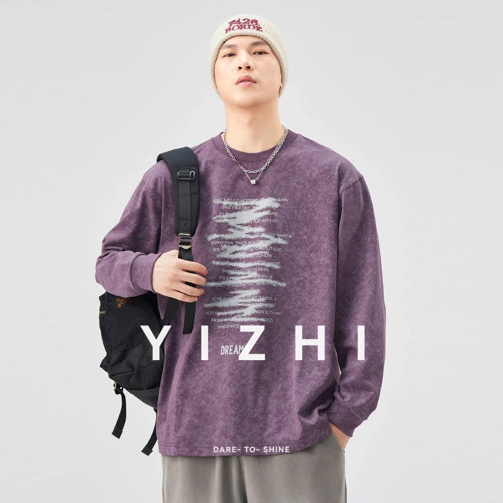 Men's Long Sleeve T-shirt Men's Autumn 2025 New Japanese Printed Round Neck Loose Fashion T-shirt Men's Pullover Sweatshirt - Image 6